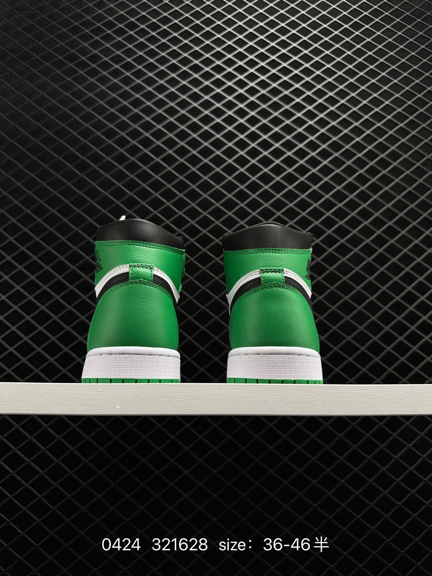 Air Jordan 1 High OG 